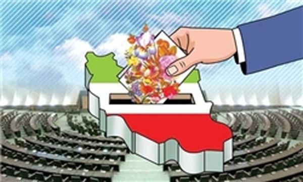 بزرگنمایی تایید صلاحیتها و هزینه تراشی برای شورای نگهبان