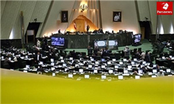 دلایل ردّ کلیات لایحه بودجه در کمیسیون تلفیق