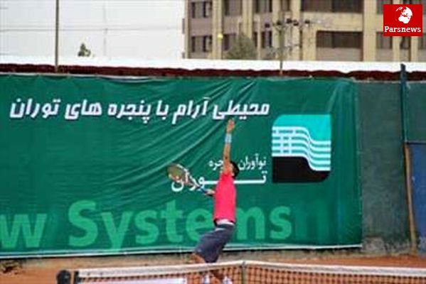 در هفته دوم مسابقات تنیس فیوچرز قطر؛ تنیسور ایران مغلوب حریف سوئیسی شد
