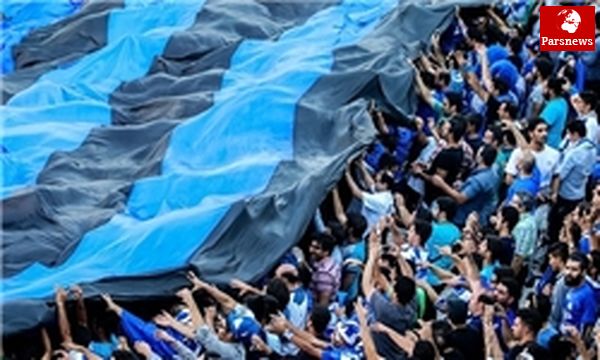 ادامه تجمع علیه مدیریت استقلال مقابل وزارت