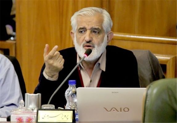 سروری: موضوع حقوقهای نجومی و صندوق ذخیره را در مقابل واگذاری املاک قرار دادهاند