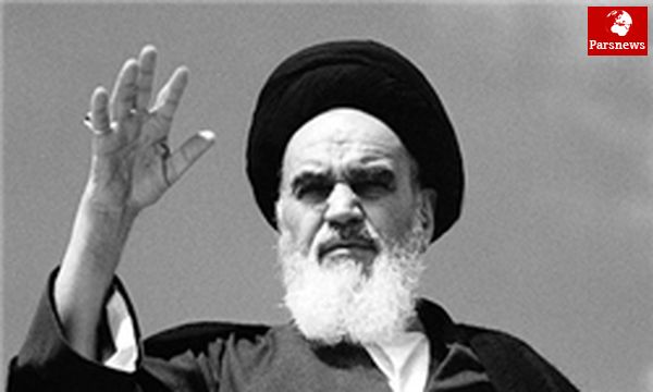 نقش مردم در حکومت اسلامی از دیدگاه امام خمینی (ره)