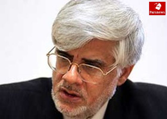 عارف: خاتمی کاندید شود کنار می کشم