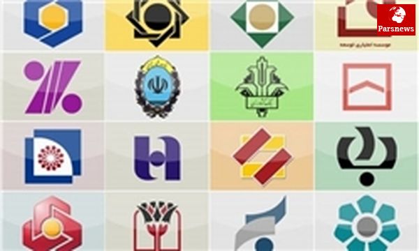 کاهش ۶ هزارمیلیارد تومانی بدهی بانکها