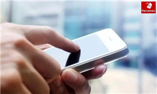 ابهام در تعرفه اعمالی همراه اول