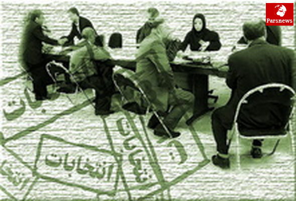 کدام نمایندگان تمایل به رییسجمهور شدن دارند؟