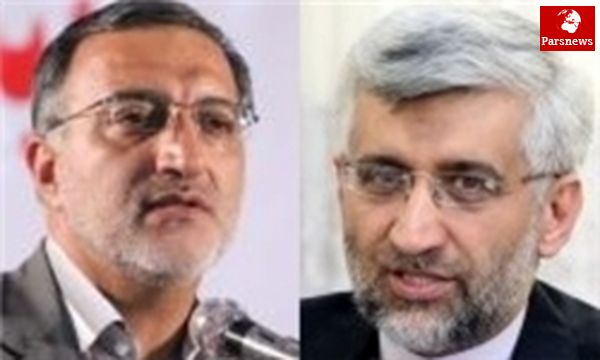 دیدار انتخاباتی زاکانی و جلیلی