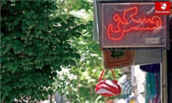 ارزانی مسکن در راه است؟