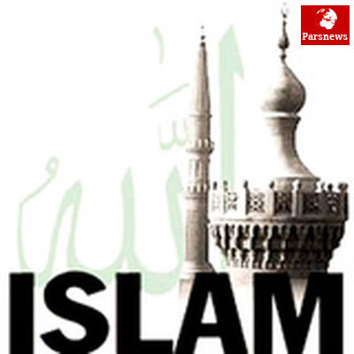 اسلام آوردن ۱۰۰مقیم عربستان در ماه رمضان