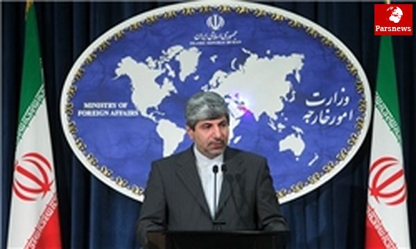 واکنش وزارت خارجه ایران به بیانیه گروه هشت