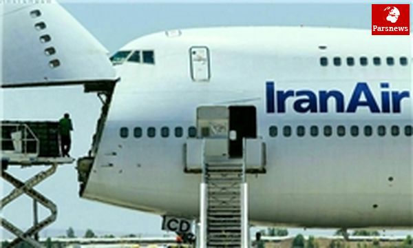 جزئیات انتقال مواد غذایی از ایران به قطر با هواپیماهای ایرانایر