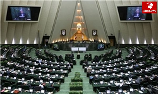 سقف دریافتی مقامات و کارکنان اجرایی مشخص شد