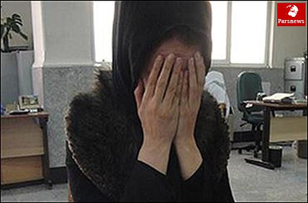 گذشت مادر شوهر از عروس قاتل