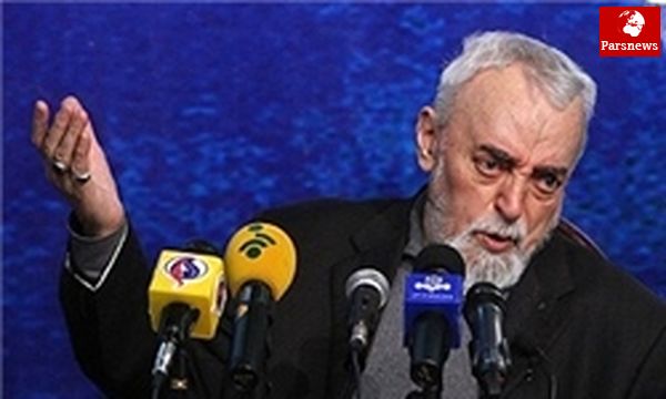 انتخابات میتواند با چهار طیف مختلف برگزار شود