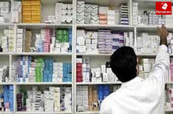 قیمت دارو در حال اصلاح است