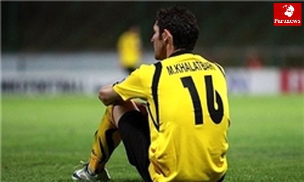 فحاشی هواداران استقلال علیه خلعتبری