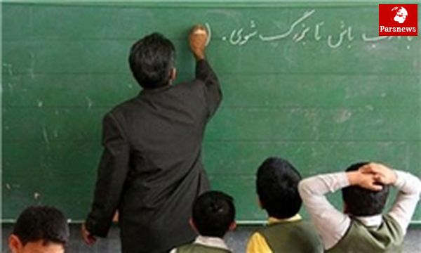 خبر خوش پرداخت حقوق برای حقالتدریس نیروهای آزاد و حقوق نیروهای قراردادی