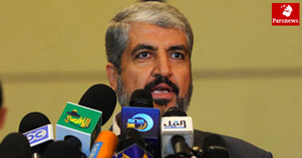 مشعل مواضع حماس را تشریح کرد