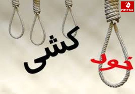 خودکشی۳ پناهجوی نوجوان افغان در سوئد در پی مقررات جدید