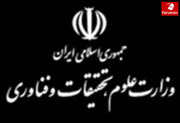 هیچ نامه ای از رئیس جمهور نگرفتیم!