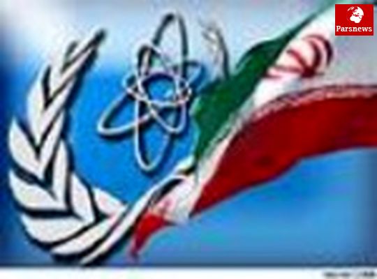مراسم هفتمین سالروز ملی فناوری هستهیی آغاز شد