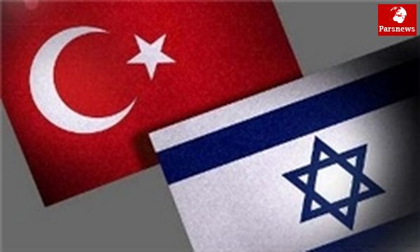 مقامات ترکیه و رژیمصهیونیستی ۱۲ آوریل با هم دیدار میکنند