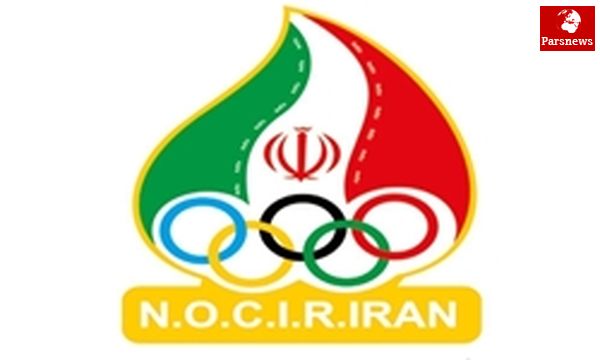حضور ایران در مسابقات داخل سالن کرهجنوبی با ۷۷ ورزشکار