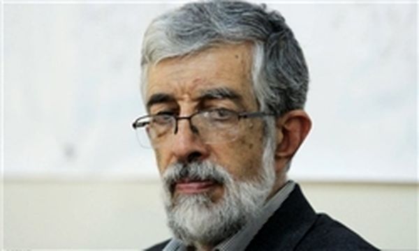 حداد عادل: ما چندبار از یک سوراخ گزیده شدیم اما به هوش نیامدیم
