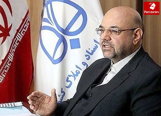 کم لطفی دولت به سازمان ثبت اسناد