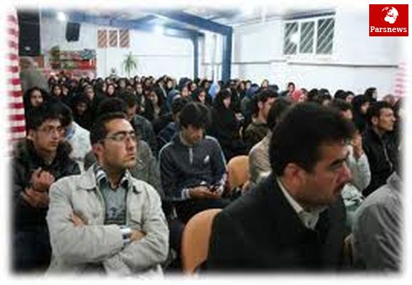 تغییر نحوه ارزیابی مدارک دانشگاههای خارجی