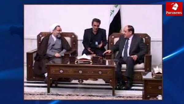 اخراج گروهک تروریستی منافقین از عراق