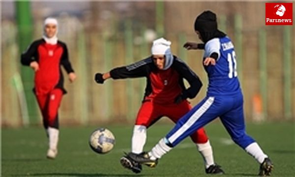 درخواست ۲۵ میلیون تومانی خانم گل ایران