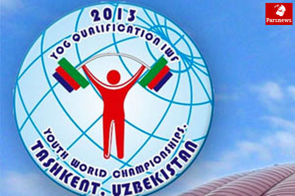 نماینده ۶۲ کیلوگرم ایران حذف شد