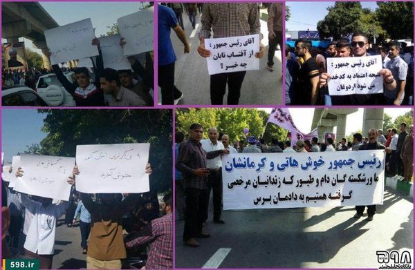 حاشیه هایی از سفر استانی رئیس جمهور به کرمانشاه+ تصاویر