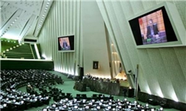 بیانیه نمایندگان مجلس در حمایت از پیشرفتهای موشکی