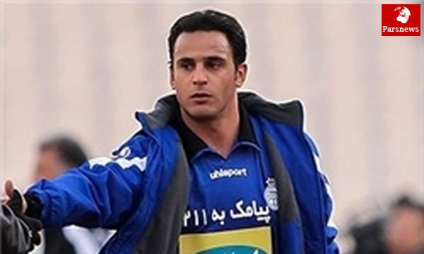 استقلال یک محروم و پرسپولیس دو محروم دارد