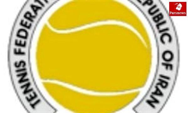 قوانین فدراسیون جهانی تنیس توسط داوران ایرانی ترجمه شد