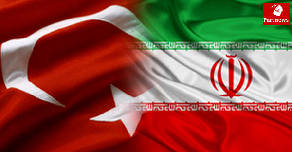 تحریمها و چشم انداز رابطه ۳۵ میلیارد دلاری ایران و ترکیه
