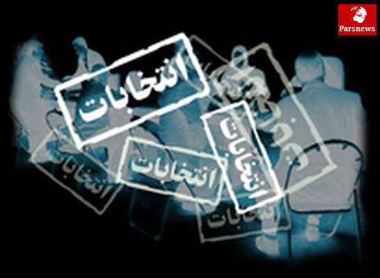 دیدگاههای کاندیداهای انتخابات ریاست جمهوری