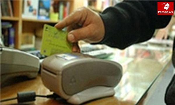 مشکلات دانشجویان برای ثبتنام بن کارتهای نمایشگاه کتاب