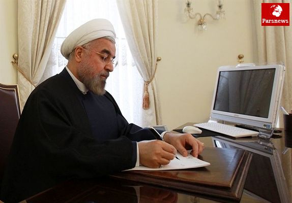 پیام تبریک نوروزی روحانی به سران ۱۱ کشور منطقه