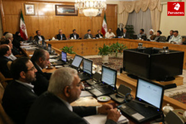 تصویب تعدادی از آییننامههای اجرایی قانون برنامه پنجم توسعه