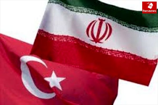تحریم های غرب فرصت مناسب برای توسعه روابط ایران و ترکیه است