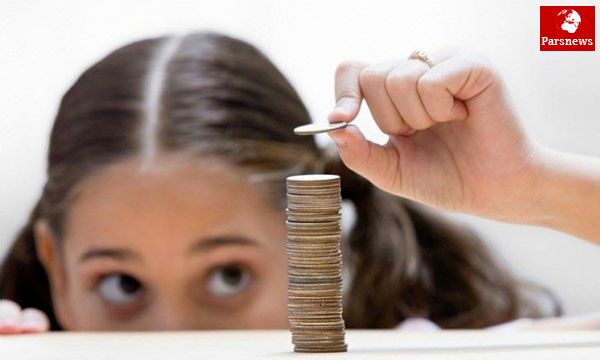 تاکنون برای تربیت اقتصادی بچه های خود چه کرده اید؟