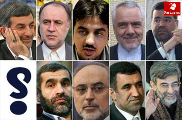 حضور حاجی بابایی در انتخابات قطعی شد