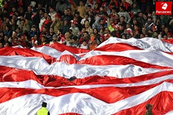 بهترین خبر برای هواداران پرسپولیس در آستانه دربی