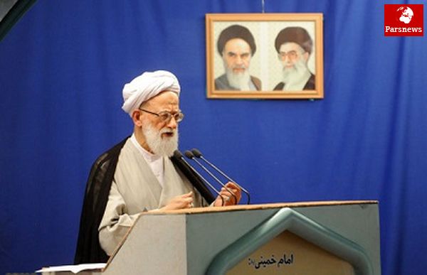 نماز جمعه این هفته تهران به امامت امامی کاشانی برگزار میشود