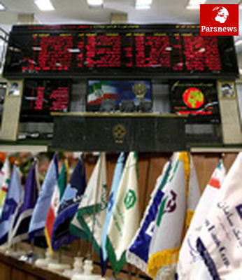 برنامههای سازمان بورس در سال ۹۲ اعلام شد