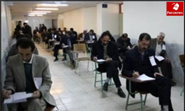سرگردانی معلمان با گذشت 210 روز از آزمون استخدامی