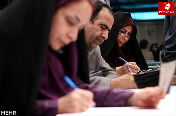 جای پارکی که منجربه ثبت نام درشوراهاشد